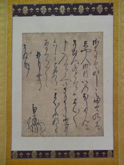 物件イメージ04