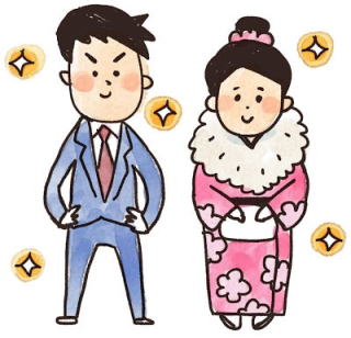 成人式