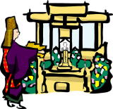 引導