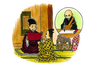 立正安国論奏進2