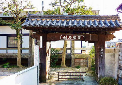 総門１